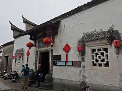 -董府·古宅餐厅