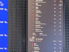 -Gee Coffee Roasters(万象天地店)