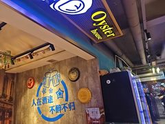 -陈老二烧烤(草市街总店)