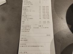 -骨之味·筒骨汤火锅(江头店)
