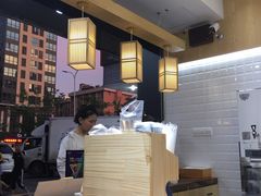 大堂-唐沫茶兮(首山店)