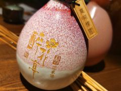 玫瑰酒-【莫问情】-繁·醉花亭小酒馆(鼓楼店)