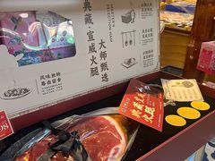 -昆明冠生园·蛋糕·面包(南强街店)