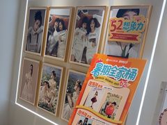 -海马体照相馆(北京apm店)