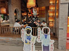 -南京大牌档(香港广场店)