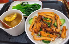 Braised Squid Rice