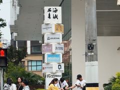 -上海书城(福州路店)
