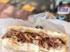 -清真拉妈卤味(回民街店)