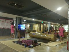 -绿岛汤泉韩式休闲会所