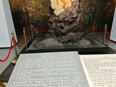 -亳州博物馆