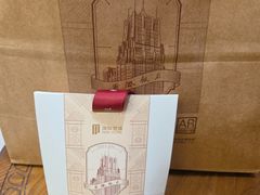 -国际饭店·帆声西饼屋(黄河路店)