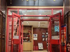 -老雒阳面馆·水席(王城路店)