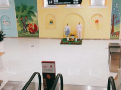 -新百广场(中山西路店)