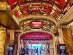 -咖啡苑 - 蔚藍夏日限定主题(永利皇宫店)