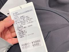 -lululemon(比斯特购物村店)
