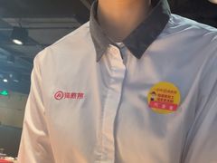 -海底捞火锅(崇文门新世界百货店)