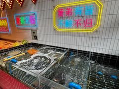 -黄弟大排档·湖南菜·小龙虾·小海鲜(凯旋北路店)