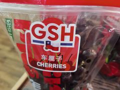 -果蔬好生活超市(东湖店)