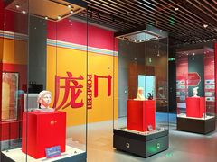 -广西壮族自治区博物馆