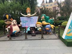 -安徒生童话乐园