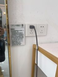 -柯琳造型直营店