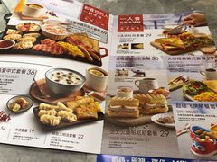 -必胜客(滨江店)