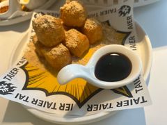 -太二酸菜鱼(广州IFC国金天地店)