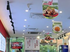 -初晋·山西地道刀削面.晋北莜面香(星耀城店)