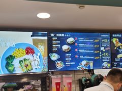 -魏家凉皮(十里河店)