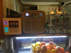 -天源宝石浴宫(和平店)