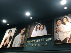 -海马体照相馆(无锡清扬茂业天地店)