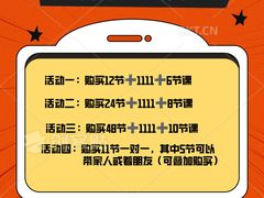 -汇乐游泳馆(莲花南路店)