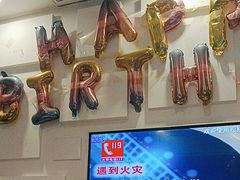 -宝乐星量贩KTV(莲升路店)