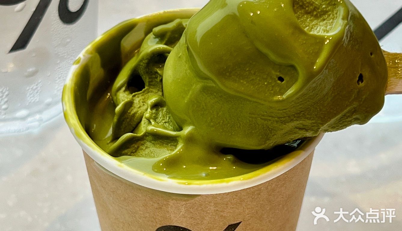 这次终于！北京也有限定的抹茶冰淇凌啦