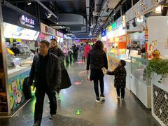 -第5大道精品休闲购物广场