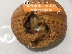 -成记海鲜粥(意大利风情街店)