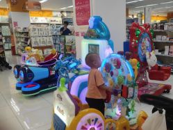 -孩子王童乐园(资阳万达店)