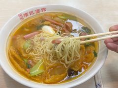 -项记面馆(明瓦廊店)