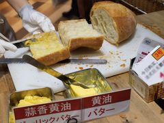 -都恩客(高岛屋百货店)