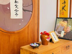 -山海蟹庐·海鲜糟粕醋火锅(慈溪店)