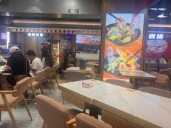 -醉人椒麻辣香锅(王府井喜悦店)