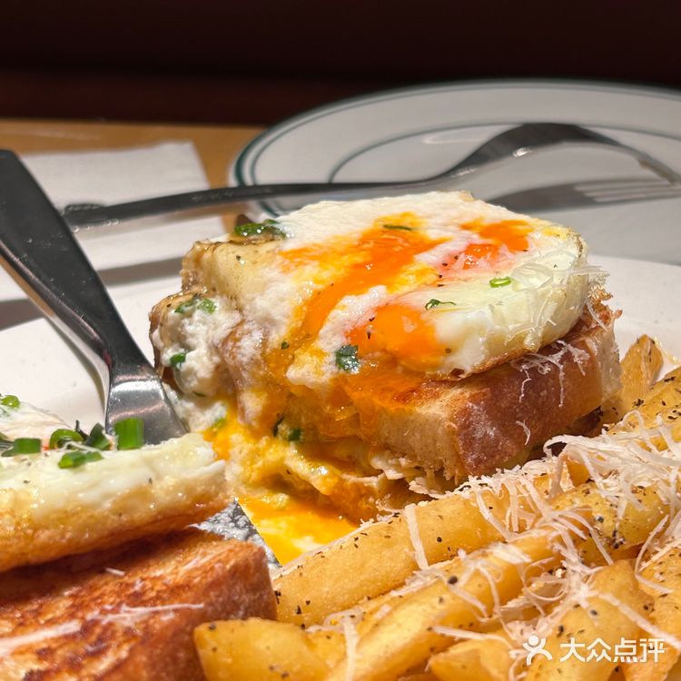 来吃o'eat漂亮饭咯!🥘🥗