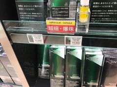 -中部国际机场