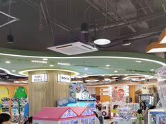 -汤姆熊欢乐世界(正大店)