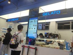 -CORNER CONE GELATO酷矿手作霜淇淋(南头古城店)