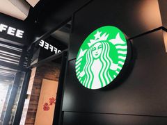 -星巴克臻选(武汉经开永旺梦乐城店)