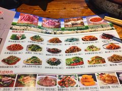 冰煮羊-泽成冰煮羊(非·遗三分店)