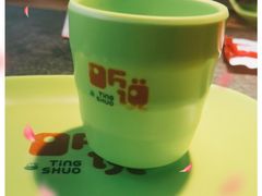 -听说碳烧蛙(高新万达店)