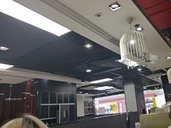 -海底捞火锅(吾悦国际广场店)