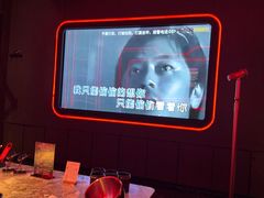 -星聚会KTV X Party(万象城店)